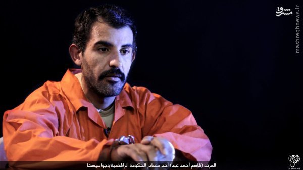 اعدام جوانان عراقی در فلوجه توسط داعش+تصاویر اعدام جوانان عراقی در فلوجه توسط داعش+تصاویر