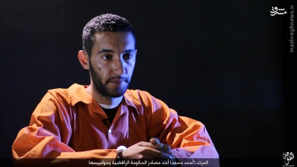 اعدام جوانان عراقی در فلوجه توسط داعش+تصاویر اعدام جوانان عراقی در فلوجه توسط داعش+تصاویر