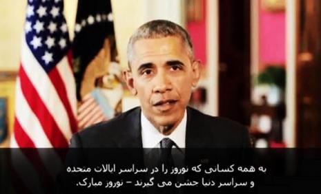 متن کامل بیانیه تحریم جدید وزارت خزانهداری امریکا متن کامل بیانیه تحریم جدید وزارت خزانهداری امریکا