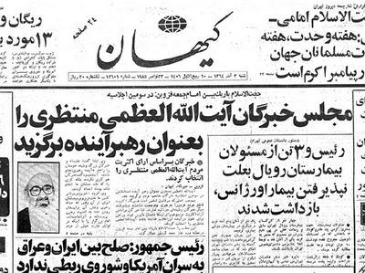 نقش نقش