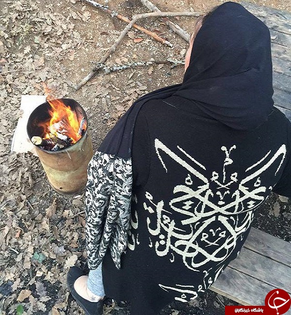 بهاره رهنما:قاسمخانی بهاره رهنما:قاسمخانی