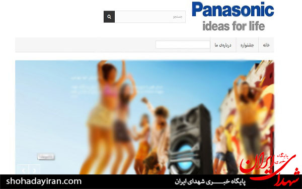 نمایش تصاویر نمایش تصاویر