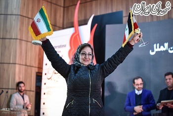 بوسه شاعر سوریهای بر بوسه شاعر سوریهای بر