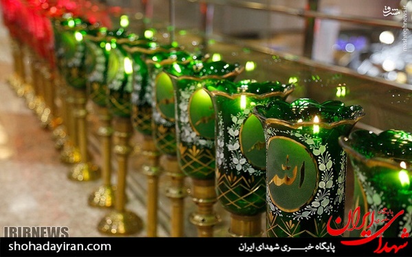 عکس/ اهتزاز پرچم حضرت عبدالعظیم حسنی بر فراز برج میلاد
