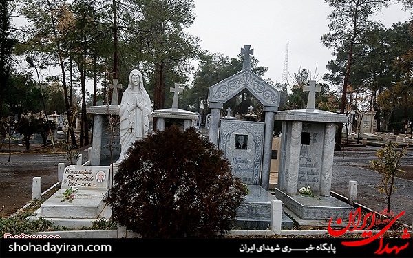 عکس/ مزار شهدای ارامنی در آرامستان ارامنه