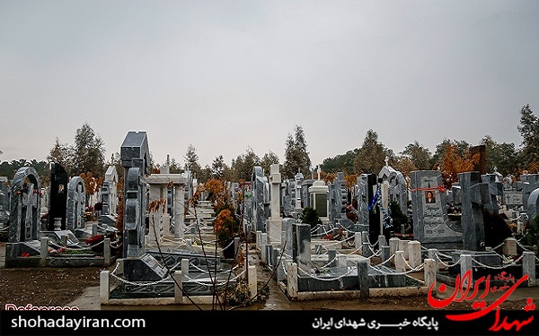 عکس/ مزار شهدای ارامنی در آرامستان ارامنه