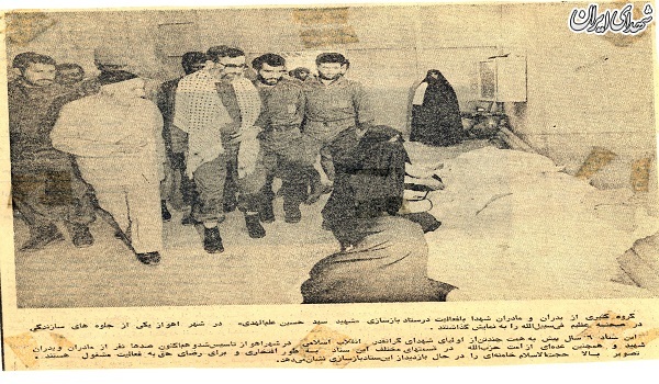 علامه مصباح در مناطق جنگی؛ از حضور در فاو تا...+عکس علامه مصباح در مناطق جنگی؛ از حضور در فاو تا...+عکس