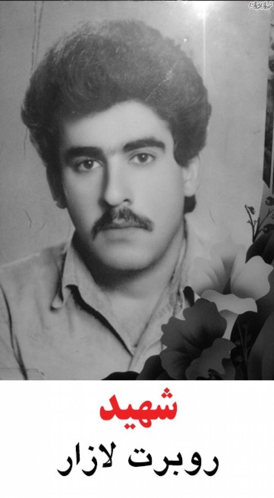 نامگذاری خیابانی در تهران به نام شهید مسیحی نامگذاری خیابانی در تهران به نام شهید مسیحی