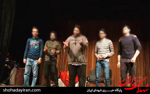 تئاتر کمدی همراه با رقص در دانشگاه فارابی؟! + فیلم تئاتر کمدی همراه با رقص در دانشگاه فارابی؟! + فیلم