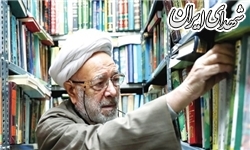 کتابفروشی پدر وزیر نیرو در ناصرخسرو+عکس کتابفروشی پدر وزیر نیرو در ناصرخسرو+عکس