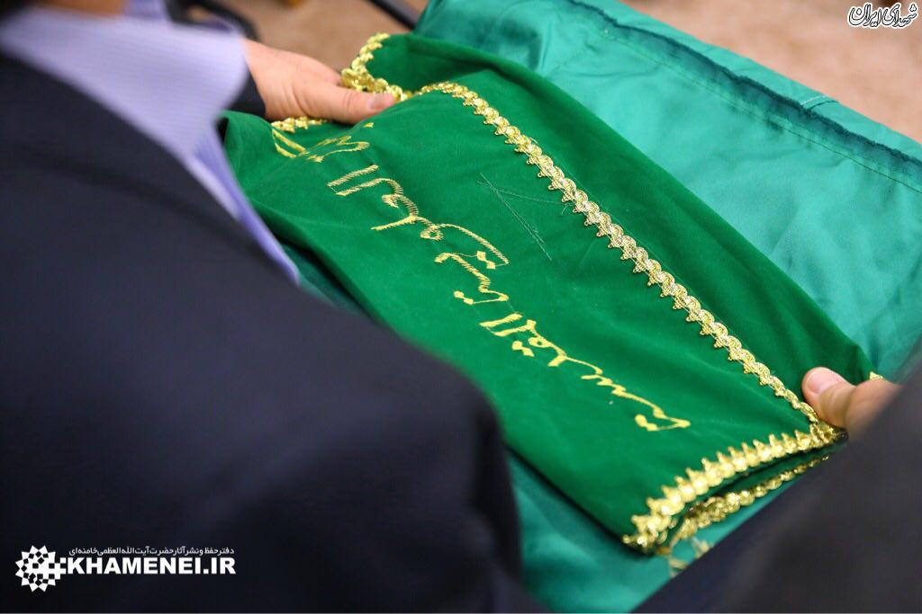هدیه 