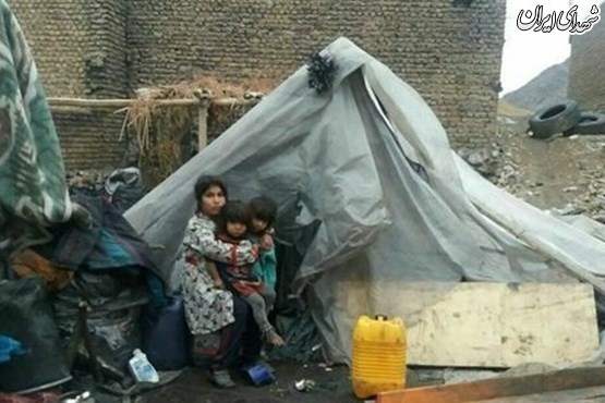 زندگی خانواده کارتن خواب با 3 فرزند! +عکس زندگی خانواده کارتن خواب با 3 فرزند! +عکس