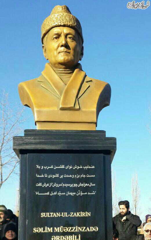 ماجرای عجیب مقبره مرحوم ماجرای عجیب مقبره مرحوم
