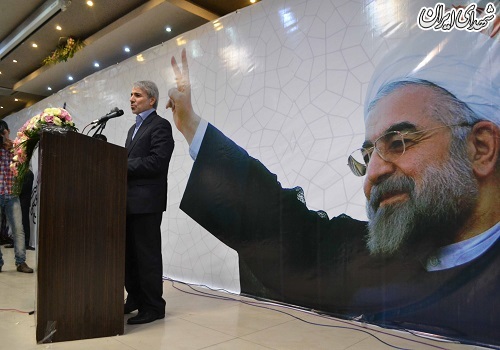 روزگاری که روحانی و نوبخت مخالف توزیع سود سهام عدالت بودند روزگاری که روحانی و نوبخت مخالف توزیع سود سهام عدالت بودند