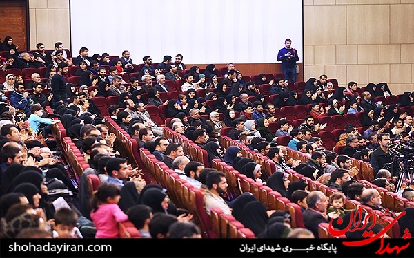 عکس/اختتامیه هفتمین جشنواره مردمی فیلم عمار