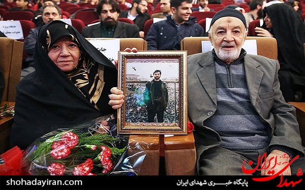 عکس/اختتامیه هفتمین جشنواره مردمی فیلم عمار