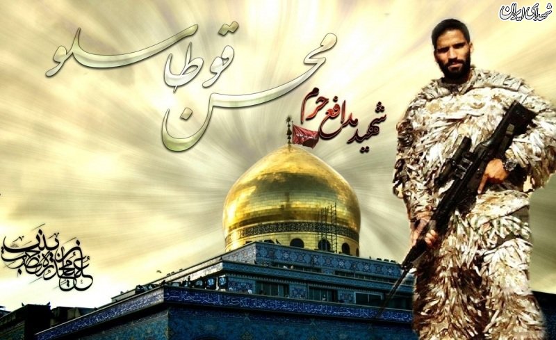 بخشهای خواندنی کتاب بخشهای خواندنی کتاب