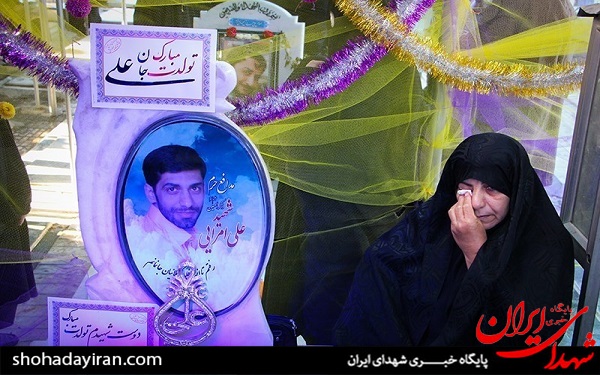 عکس/ جشن تولد شهید مدافع حرم علی امرایی