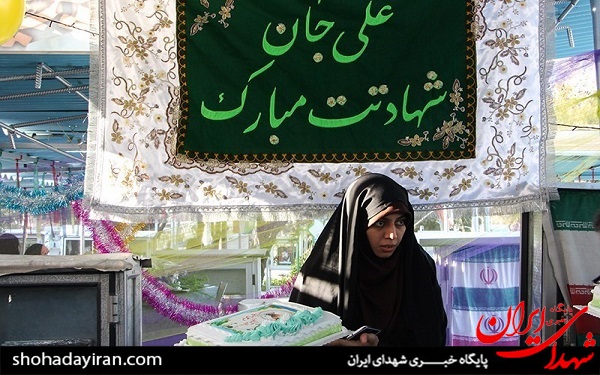 عکس/ جشن تولد شهید مدافع حرم علی امرایی