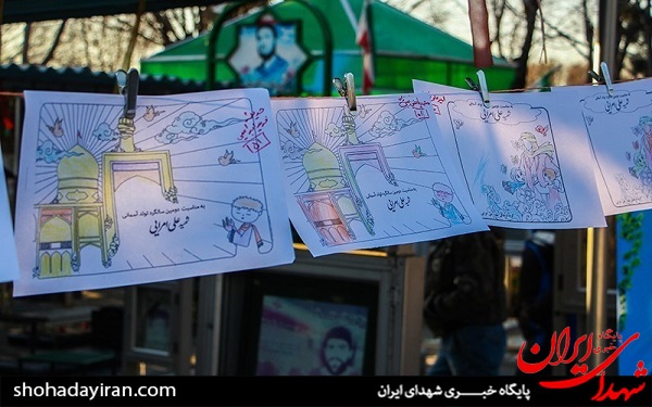 عکس/ جشن تولد شهید مدافع حرم علی امرایی