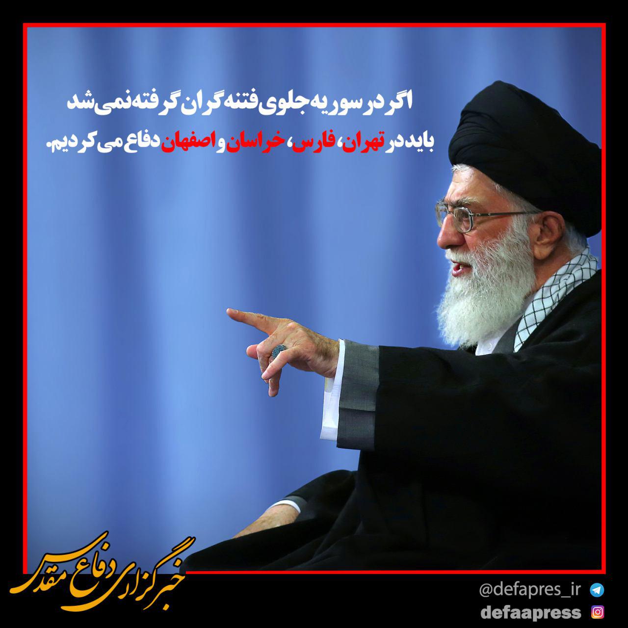 اهمیت جنگ در  اهمیت جنگ در