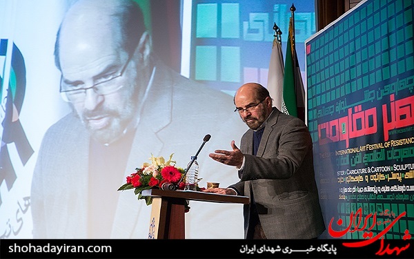 عکس/ اختتامیه چهارمین جشنواره جهانی هنر مقاومت