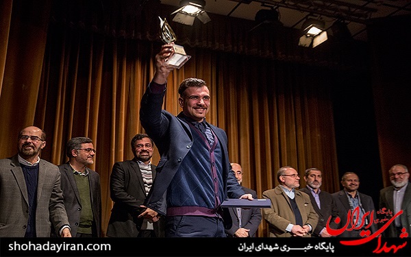 عکس/ اختتامیه چهارمین جشنواره جهانی هنر مقاومت