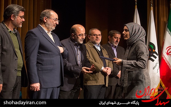 عکس/ اختتامیه چهارمین جشنواره جهانی هنر مقاومت