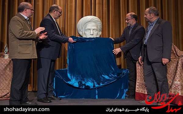 عکس/ اختتامیه چهارمین جشنواره جهانی هنر مقاومت