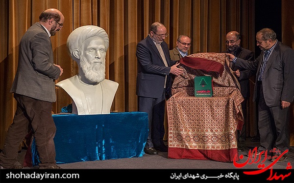 عکس/ اختتامیه چهارمین جشنواره جهانی هنر مقاومت