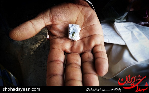 فروش آزادانه فروش آزادانه