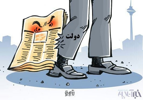 درباره انتشار کاریکاتور توهین آمیز احمدی نژاد+عکس