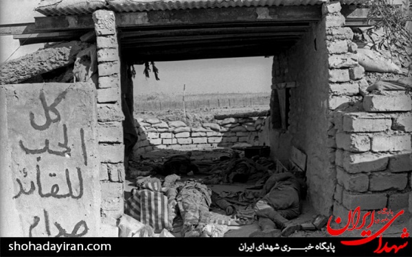 عکس/ 19 دی سالروز آغاز عملیات کربلای 5