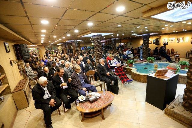 آنچه در پاسداشت گلعلی بابایی گفته شد+عکس آنچه در پاسداشت گلعلی بابایی گفته شد+عکس
