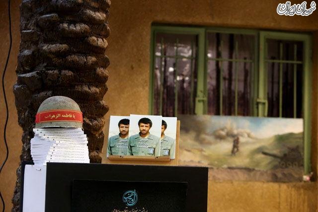 آنچه در پاسداشت گلعلی بابایی گفته شد+عکس آنچه در پاسداشت گلعلی بابایی گفته شد+عکس