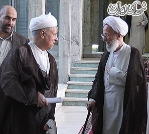 واکنش واکنش
