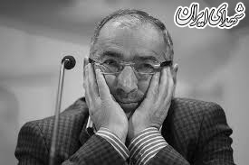 اولین بهره برداری 