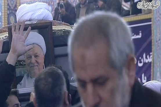 تشییع پیکر مرحوم هاشمی رفسنجانی +عکس تشییع پیکر مرحوم هاشمی رفسنجانی +عکس
