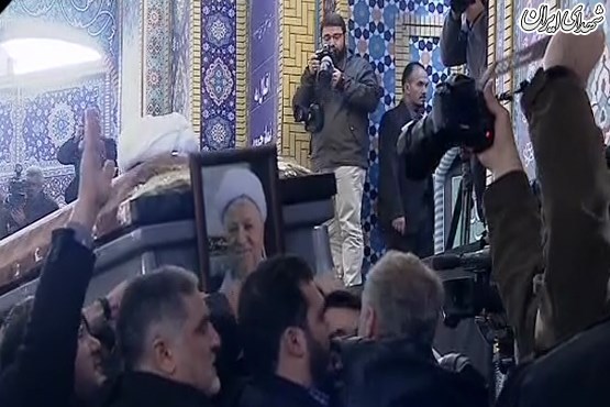 تشییع پیکر مرحوم هاشمی رفسنجانی +عکس تشییع پیکر مرحوم هاشمی رفسنجانی +عکس