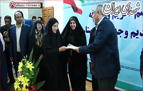 خوشحالی BBC از انتصاب خوشحالی BBC از انتصاب