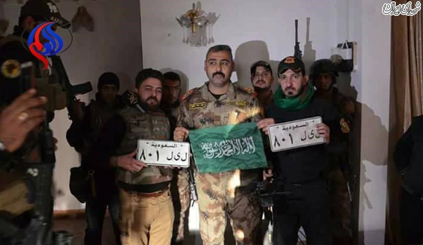 پرچم و پلاکهای سعودی داعش در موصل!+عکس پرچم و پلاکهای سعودی داعش در موصل!+عکس