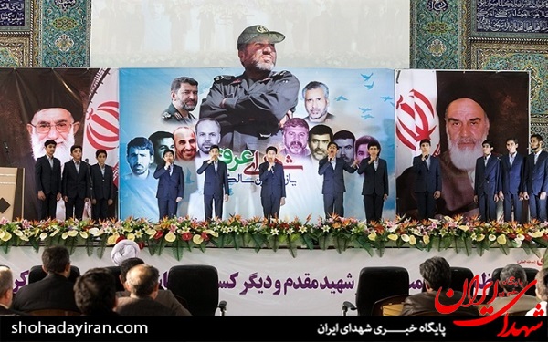عکس/ یازدهمین سالگرد شهدای عرفه