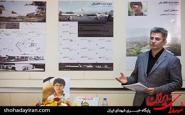 عکس/ جلسه دفاع از پایان نامه «شهید مصطفی کریمی»