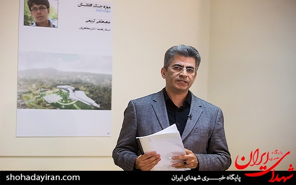 عکس/ جلسه دفاع از پایان نامه «شهید مصطفی کریمی»