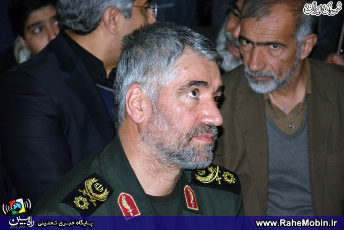 سردار 