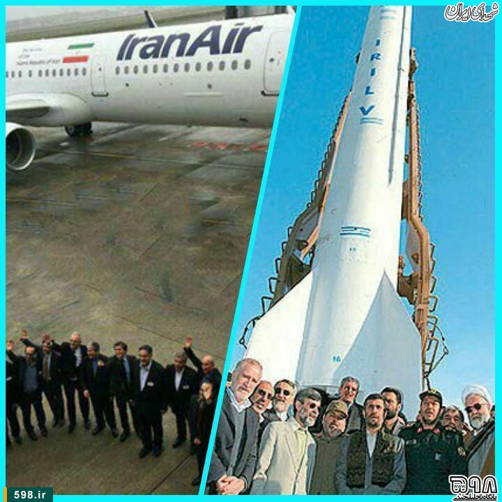 این یکی شیر است اندر بادیه / آن یکی...!+عکس