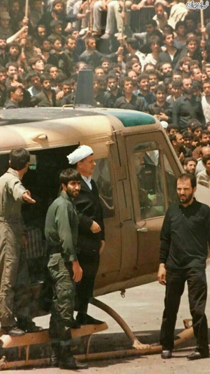مرحوم 