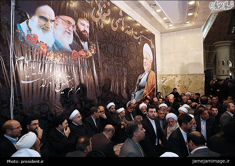 برگزاری هفتمین روز درگذشت مرحوم هاشمی برگزاری هفتمین روز درگذشت مرحوم هاشمی