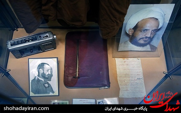 عکس/خاطرات سرخ ایثار - موزه شهدا