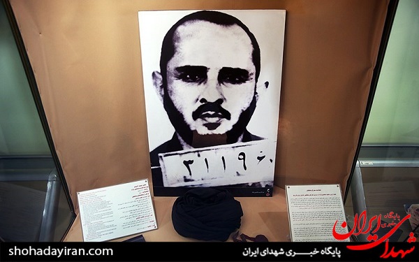 عکس/خاطرات سرخ ایثار - موزه شهدا